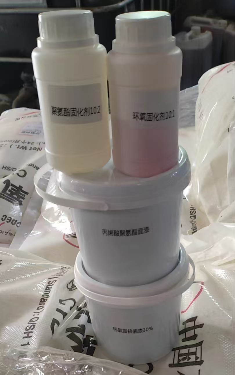 防腐漆